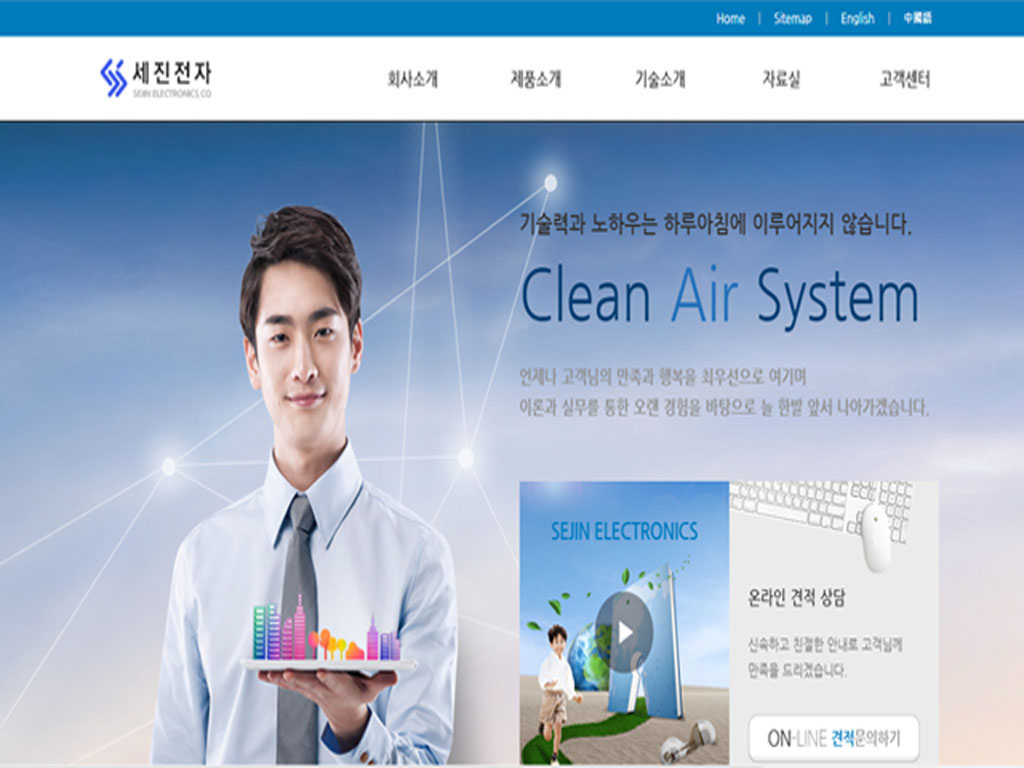 포트폴리오 이미지2