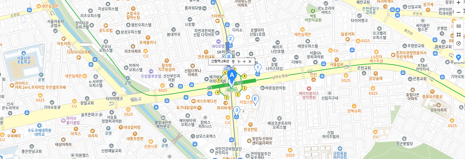 회사주소 이미지