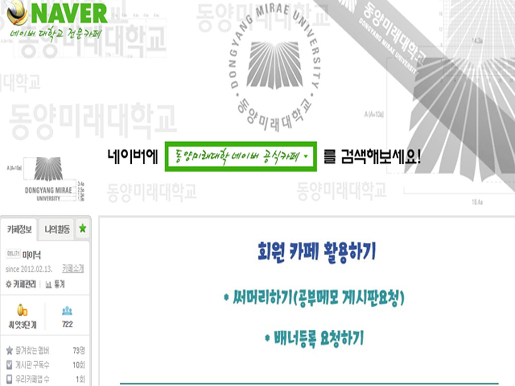 포트폴리오 이미지6